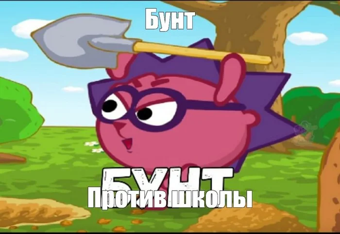 Как фантасты решали проблему образования - 7